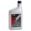 Cummins OnaMax™ SAE 10W-30 Oil - 1 Quart -Husky Houses Shop a063e183 cummins